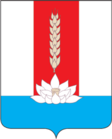 A Csernyigovkai járás címere