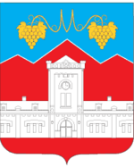 Coat of Arms of Masandra malyj.png