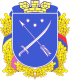 Escudo d'armas