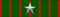 Croix de Guerre 1914-1918, con stella d'argento - nastrino per uniforme ordinaria