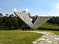 Šumarice - Memorial Park, Kragujevac, projektant Miodrag Živković, 1953. god.