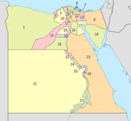Egypt - Administrative Divisions - Nmbrs - colored.png