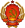 Emblem of the Ukrainian SSR.svg