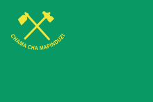 Flag of Chama Cha Mapinduzi.svg