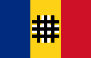 مملكة رومانيا