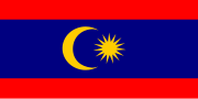 Deprecated Patani Malayu National Revolutionary Front flag, with a crescent and 15-point Federal Star.