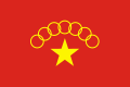 缅甸民族民主同盟军旗，不代表果敢族，也不代表现在缅甸军政府控制下的果敢自治区，果敢自治区另有旗帜