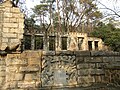 Former Villa of Lin Sen 2011-12.JPG