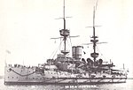 HMS Jupiter, 1891