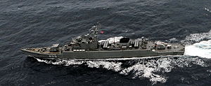 HTMS Bangpakong.jpg