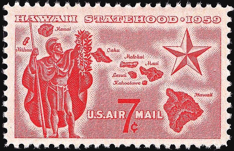 Contrast the first class postage price above with the airmail postage price of this stamp issued in 1959 — August 21, 1959 7¢ Rose Hawaii Statehood C55 26432. Wikipedia image