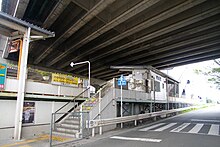 Heisei Station 2.JPG