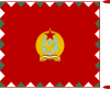 Пехотная армия Венгерской народной армии (1950-1957) .svg