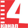 Канал 4 (2014 – 2021)