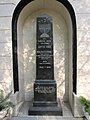 Memorial Obelisk of the Keszthely Synagogue