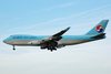 7. Korean Air Cargo Aircraft (Ziggymaster)