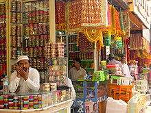 Bridalwear shops in Laad Bazaar, near the Charminar Laad Bazaar bridal ware shops view.jpg