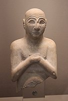 Kip Lugal-kisal-sijevega vnuka Satama, Muzej Louvre