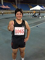 Chia-ying – ausgeschieden mit dem Landesrekord von 17,43 m