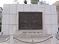 תמונה ממוזערת לגרסה מ־14:25, 4 בפברואר 2009