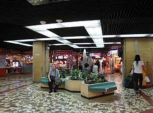 翻新前的万事达广场 （2008年）