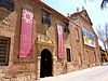 Museo Arqueológico Regional de la Comunidad de Madrid