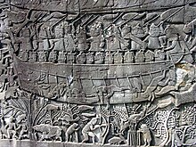 A naval battle against the Chams; relief in the Bayon Naval Battle Bayon1108.jpg