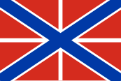 Naval Jack of Russia.svg