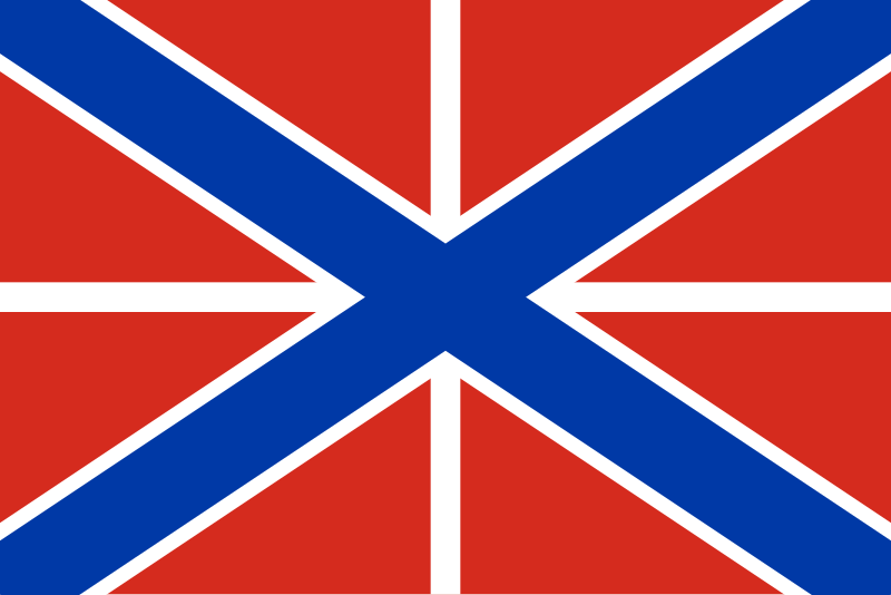 File:Naval Jack of Russia.svg