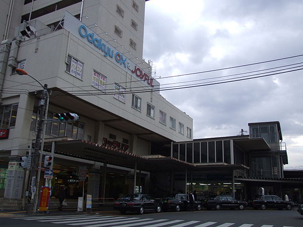 600px-OER_Sobudai-Mae_station_North.JPG