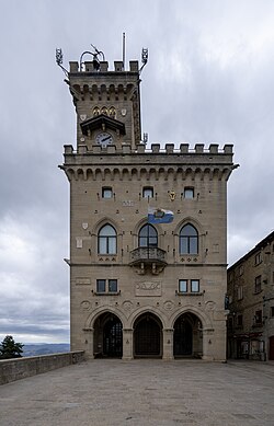 Кметството (Palazzo Publico) в Сан Марино