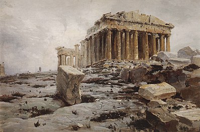 "Παρθενών" (1881 - 1882). Πίνακας του Βασίλι Πολένοφ.