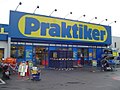 Praktiker Кельн — Німеччина