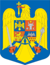 Герб на Румъния