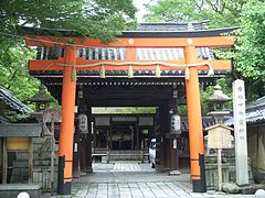 Torii du sanctuaire Shimgoryō