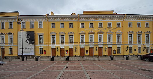 Teatro Mikhailovsky