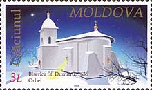 Stamp of Moldova md418.jpg