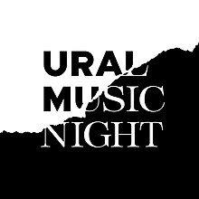 Ural music night.jpg