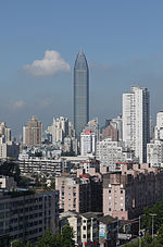 Miniatura para Wenzhou World Trade Center