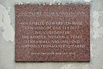 Johann und Josef Schrammel & Anton Strohmayer - Gedenktafel