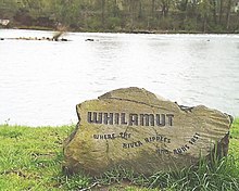 A boulder engraved with the Kalapuyan "Whilamut" "Where the river ripples and runs fast"