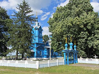 Свята-Мікалаеўская царква
