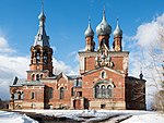 Церковь Казанской иконы Божьей Матери (бывшая Князь-Владимирская)