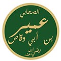 گَردان 19:41, 30 نَوَمبَر 2023 تَھمبنیل