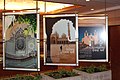Some of the displays about the Baháʼí teaching of the unity of religion at the entrance of the information centre