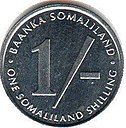 1/- Somaliland Shillings Coins