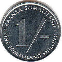 1 аверс монеты Сомалиленд шиллинг 1994.jpg