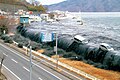 2023年8月24日 (木) 10:15時点における版のサムネイル