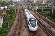一列CRH1E-NG列车于上海站