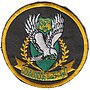 Miniatura para 36.º Batallón de Comandos